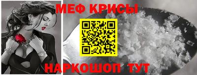 PSILOCYBIN Пушкино