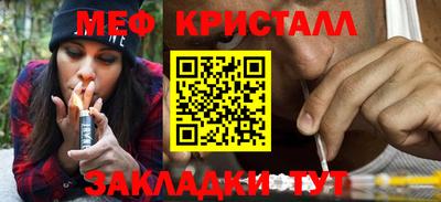 ГАЛЛЮЦИНОГЕННЫЕ ГРИБЫ Пыть-Ях