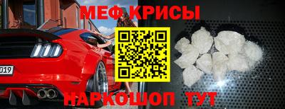 ГАЛЛЮЦИНОГЕННЫЕ ГРИБЫ Пыть-Ях