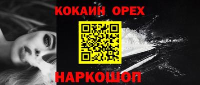 ГАЛЛЮЦИНОГЕННЫЕ ГРИБЫ Пыть-Ях