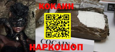 ГАЛЛЮЦИНОГЕННЫЕ ГРИБЫ Пыть-Ях