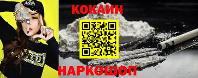 PSILOCYBIN Пушкино