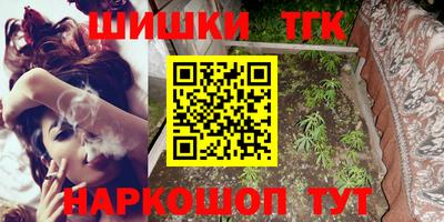 PSILOCYBIN Пушкино