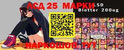 ГАЛЛЮЦИНОГЕННЫЕ ГРИБЫ Пыть-Ях