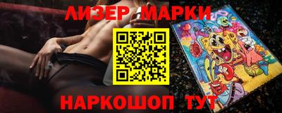 амфетамин Пугачёв