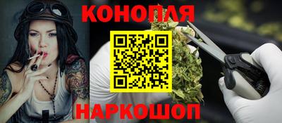 PSILOCYBIN Пушкино