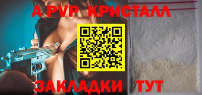 PSILOCYBIN Пушкино