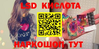 PSILOCYBIN Пушкино