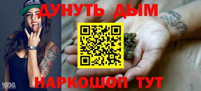 PSILOCYBIN Пушкино