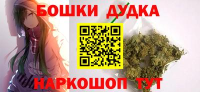 амфетамин Пугачёв