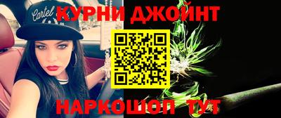 амфетамин Пугачёв