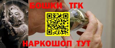 ГАЛЛЮЦИНОГЕННЫЕ ГРИБЫ Пыть-Ях