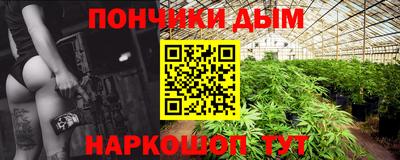 ГАЛЛЮЦИНОГЕННЫЕ ГРИБЫ Пыть-Ях