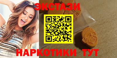 амфетамин Пугачёв