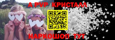 PSILOCYBIN Пушкино