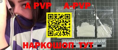 ГАЛЛЮЦИНОГЕННЫЕ ГРИБЫ Пыть-Ях