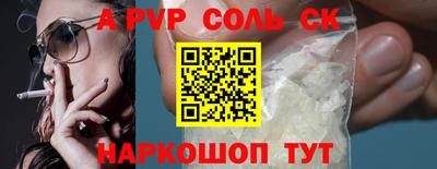 ГАЛЛЮЦИНОГЕННЫЕ ГРИБЫ Пыть-Ях