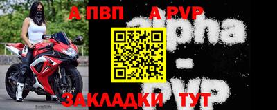 амфетамин Пугачёв