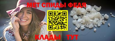 PSILOCYBIN Пушкино