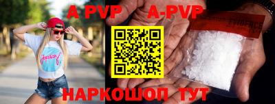 PSILOCYBIN Пушкино