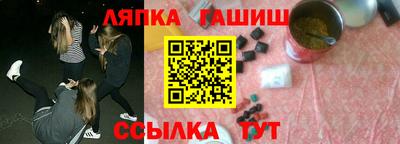 PSILOCYBIN Пушкино