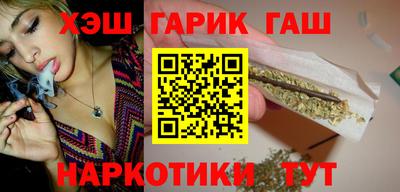 ГАЛЛЮЦИНОГЕННЫЕ ГРИБЫ Пыть-Ях