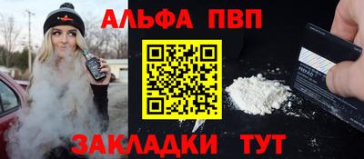 PSILOCYBIN Пушкино