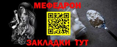 PSILOCYBIN Пушкино