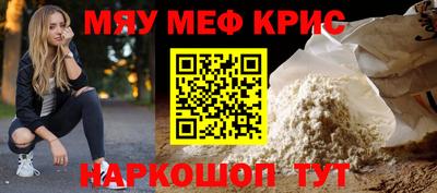 PSILOCYBIN Пушкино
