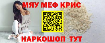 PSILOCYBIN Пушкино