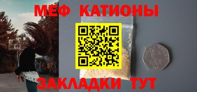 ГАЛЛЮЦИНОГЕННЫЕ ГРИБЫ Пыть-Ях